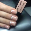 Lakier Hybrydowy Reforma GP Classic Nude, 3 ml