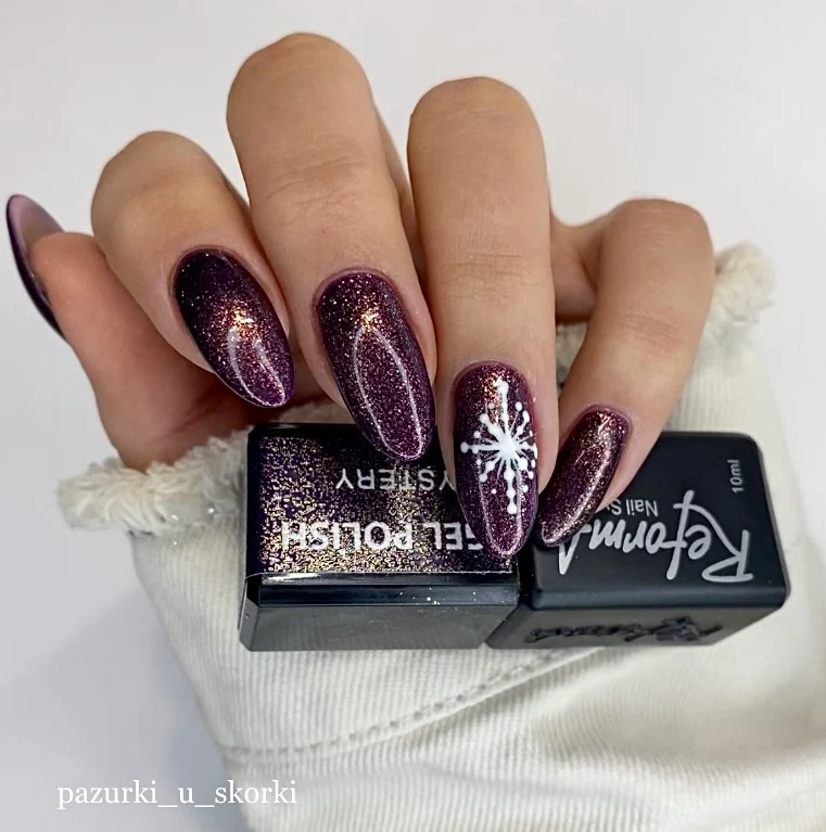 5534_gel-polish-mystery-10ml Reforma GP Mystery brokatowy lakier hybrydowy 10 ml